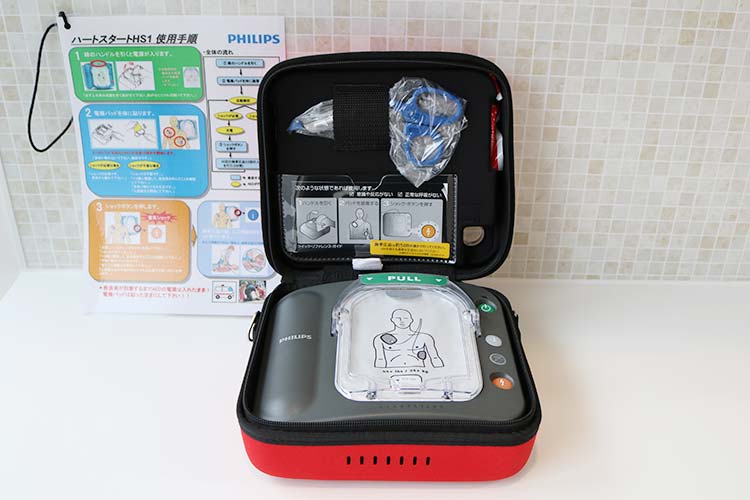 AED（自動体外式除細動器）
